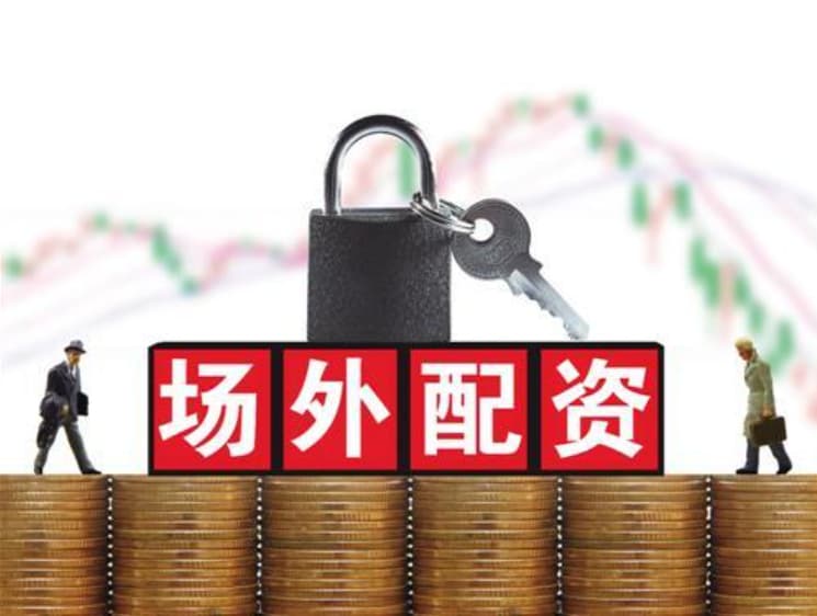 涨8配资:炒股配资网上配资配资网-股民嗨了！“宁王”带领创业板狂飙！这个还在低位的板块也要启动了？