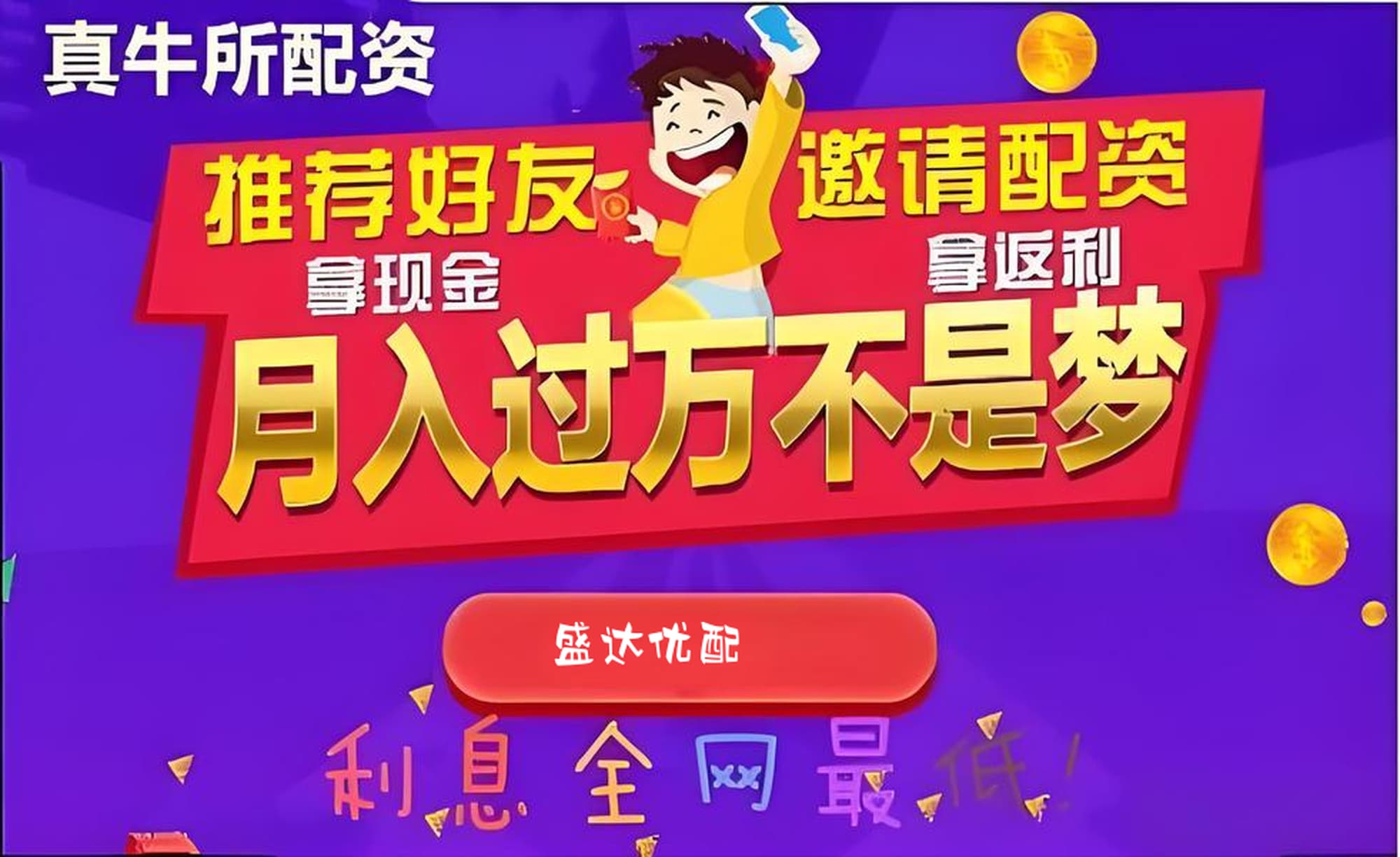 股王配资:配资公司导航-美国恢复对华发动机出口 波音飞机也已重启交付中国航司 