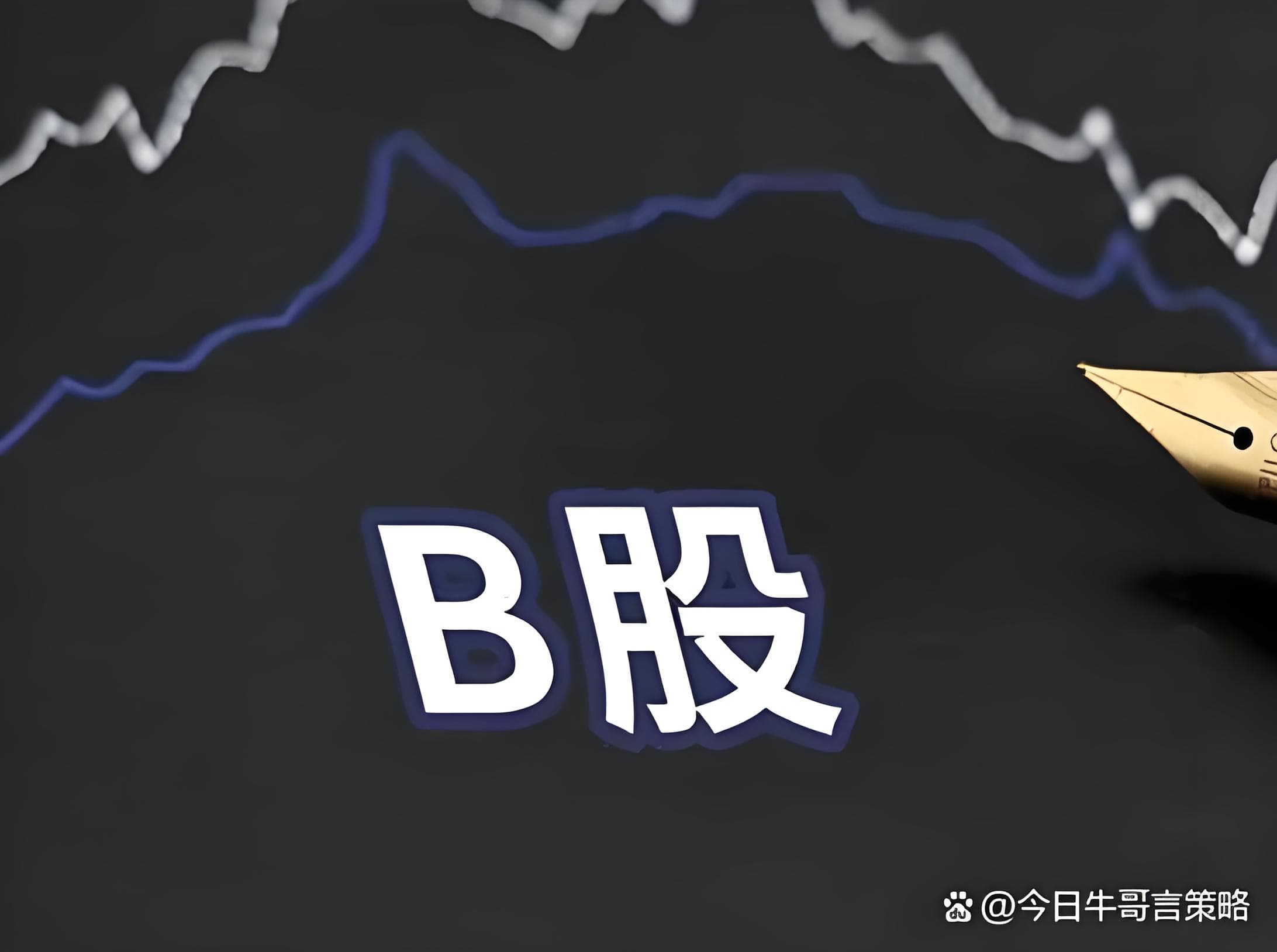 融胜配资:股票配资查询网址-强化高频交易监管 三大交易所新规正式实施